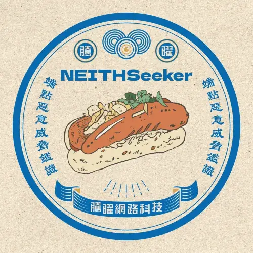 Neithnet