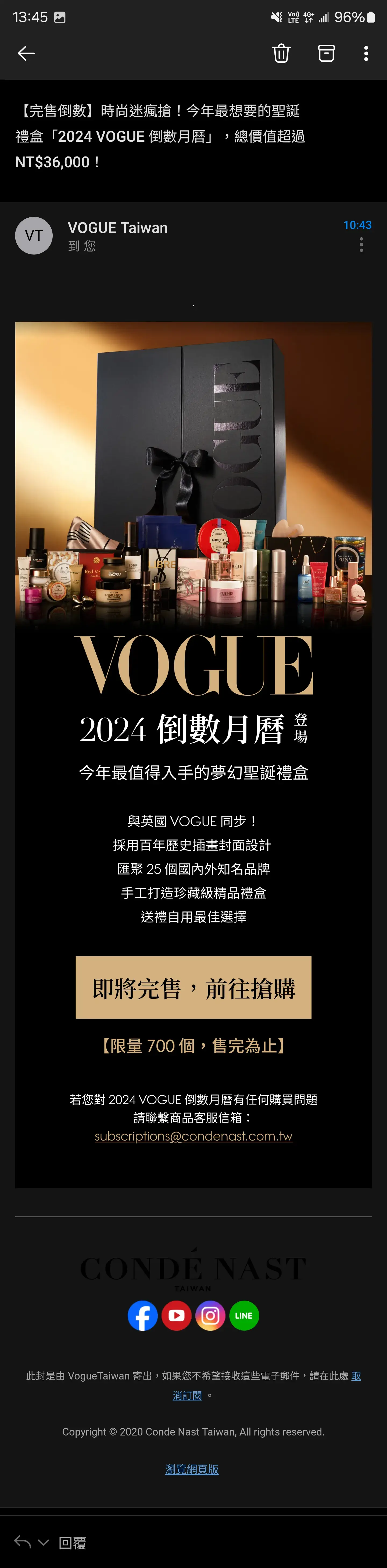 Vogue Shop