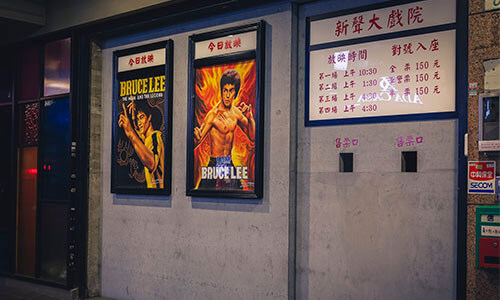 photo