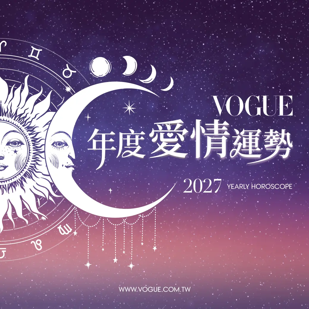 Vogue